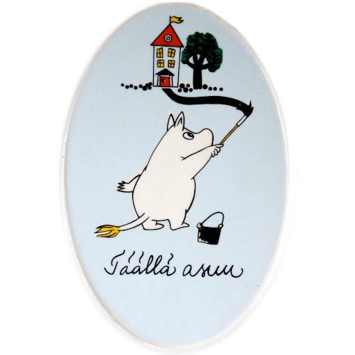 Arabia Muumipojan ovilaatta (1993-1997)