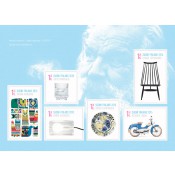Postimerkki Arjen design (11.9.2015)
